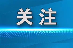 平生涯最高纪录的26分成空砍！贝弗利赛后更推：可恶 艰难的失利